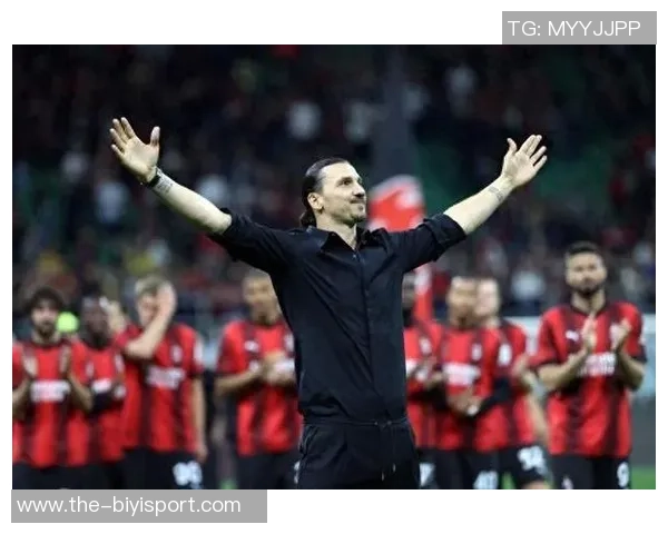 伊布谈竞争对手：专注自我提升让他人主动关注我